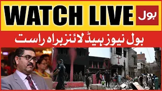 LIVE: BOL News Headlines at 8 AM | Caretaker PM Dabang Statement  | Jaranwala Tragedy Latest Update