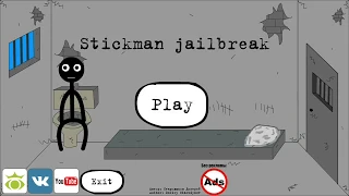 Stickman jailbreak Animation