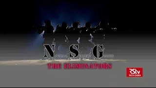 National Security Guards : The Eliminators