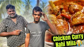 Sawan khatm Ho Gaya lekin chicken Curry khane ko nahi mila 😭 || Chhattisgarh to Tamilnadu || #vlog