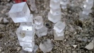 Dead sea amazing natural phenomenon - DeadSea salt cubes
