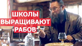 "Из вас надо сделать людей, которых можно утилизировать!" Герман Стерлигов интервью Часть 3