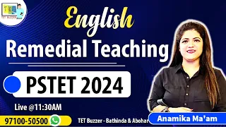 PSTET 2024 | English Pedagogy - Remedial Teaching | TET BUZZER