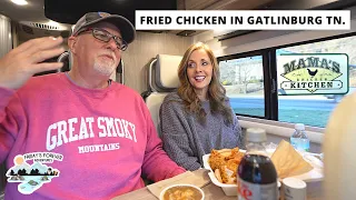 Fried Chicken in the Smokies | Mama's Chicken Kitchen Gatlinburg | Here's our thoughts!