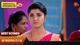 Vanathai Pola - Best Scenes | 20 Nov 2023 | Sun TV | Tamil Serial