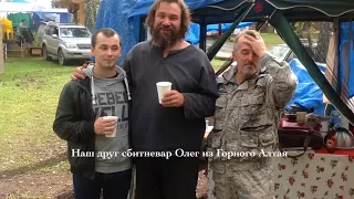 Праздник топора 2017, Томск, Околица