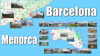 Барселона и Менорка - что посмотреть за неделю  |  Barcelona and Menorca - what to see for a week