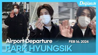 PARK HYUNGSIK, Incheon International Airport DEPARTURE