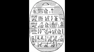 Lekcja w 5 minut 516  Od hieroglifów do alfabetu