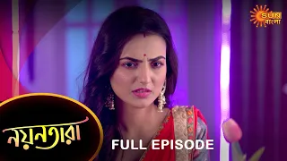 Nayantara - Full Episode | 14 Dec 2022 | Sun Bangla TV Serial | Bengali Serial