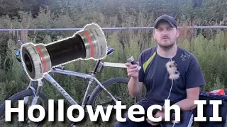 Каретка типа Hollowtech II - стоит установить