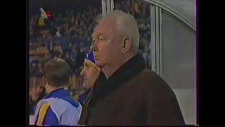 Футбол-2001. Украина - Беларусь
