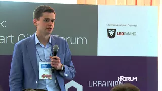 iForum-2015, Яника Мерило, Минэкономразвития и Тимофей Александронец, Львовский Горсовет