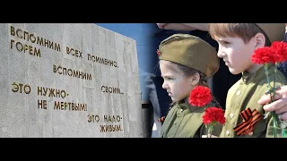 Видео экскурсия Памятники войны