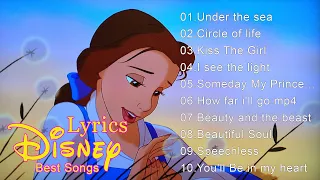 Disney Songs Lyrics 2023 🎹 Disney Music Classic Lyrics, The Ulimated Disney, The Walt Disney