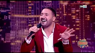 رشيد شو : إيكو، هيثم مفتاح، زهير زائر وأعضاء فرقة -la troupe- ضيوف رشيد العلالي