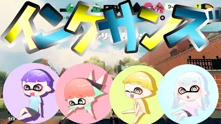 【スプラトゥーン3】初めての自己紹介動画ですRerチームについて知ってください#スプラトゥーン3 #スプラトゥーン