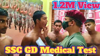 ssc gd में medical test kese hota hai Full video ll Tripura ll @paracommandofitnessacademy6369