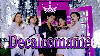 {KPOP IN PUBLIC} MAMAMOO - Decalcomanie Cover by No Shame