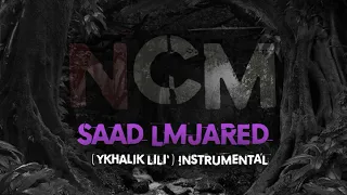 Saad Lamjarred - YKHALIK LILI (Music for KARAOKE - Instrumental Only) سعد لمجرد - يخليك للي