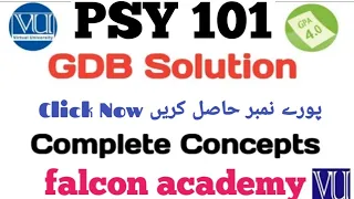 Psy 101 gdb solution 2023 | psy101 gdb solution 2023 | psy 101 gdb | introduction to psychology