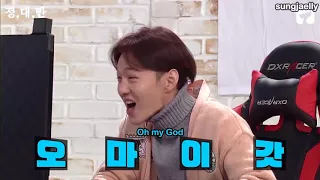 [ENG SUB] 161128 B1A4 vs BTOB Overwatch Jung Dae Man Ep 12