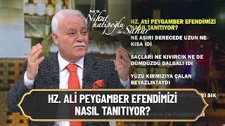 HZ. Ali Peygamber Efendimizi nasıl tanıtırdı  - Nihat Hatipoğlu ile Sahur 25 Nisan 2022