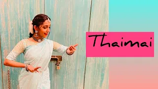 தாய்மை | Thaimai | Theri Songs | Theri | Vijay, Samantha, Amy Jackson | Atlee | G.V.Prakash Kumar