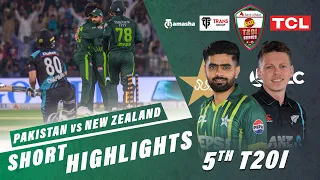 Short Highlights | Pakistan vs New Zealand | 5th T20I 2024 | PCB | M2E2U