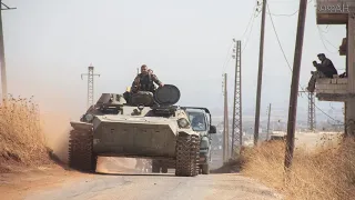 СМИ Войска САР приближаются к позициям террористов в Идлибе