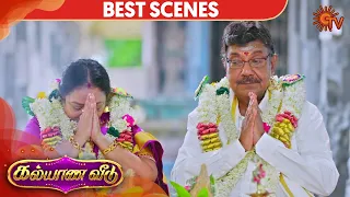 Kalyana Veedu - Best Scene | 31 July 2020 | Sun TV Serial | Tamil Serial