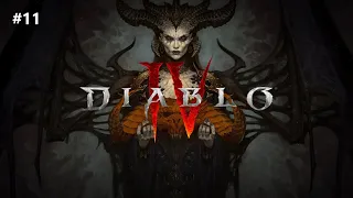 Diablo 4 прохождение #11 варвар (вихрь) - открываю алтари Лилит