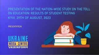 Presentation of the national study on educational attrition: results of student testing