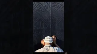 Islamic status❤️‍🔥☝️#kaaba #islamic #islamicvideo #trending #viral #status #statusvideo 🕋🔥❤️‍🔥