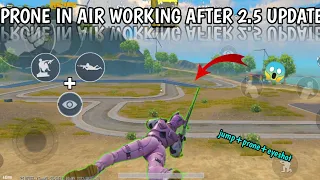 Prone in Air trick working after 2.5 update in pubg | does it works? | hamidop