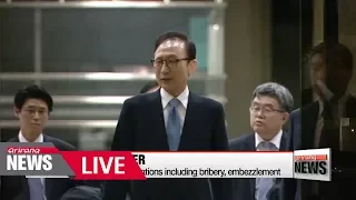 [LIVE/ARIRANG NEWS] Fmr. president Lee Myung-bak heads home after 21 hours at prosecution complex