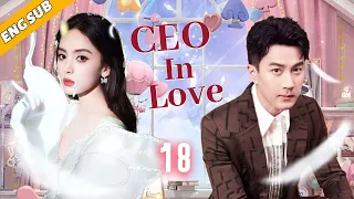 CEO In Love EP18| One night stand with Cold Elite, I am pregnant.| Gulnazar