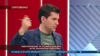 В новом выпуске «Пусть говорят» скандал в семье народного артиста России Николая Прокоповича