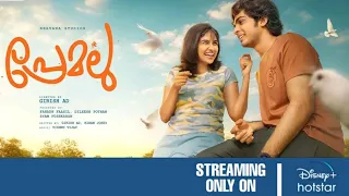 Premalu OTT Release Date & Time | Premalu Final OTT Release Date & Time | Official