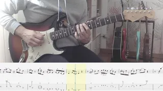 Pink Floyd: Another Brick in The Wall -  Guitar Solo with Tabs