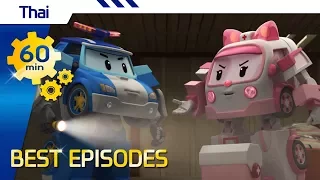 Robocar Poli |  Best episode (Thai) with Opening