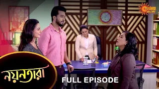 Nayantara - Full Episode | 19 May 2022 | Sun Bangla TV Serial | Bengali Serial