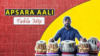 Apsara Aali | Natarang HQ | Sonalee Kulkarni, Ajay atul |Marathi Songs