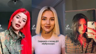 Ezhel - Kapat Işıklarını Çıkar Çamaşırlarını Akımı En Yeni TikTok Videoları