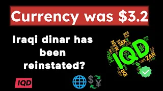 Iraqi Dinar Currency was $3.2 | Iraqi Dinar Exchange Rate