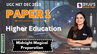 UGC NET Dec 2023 | Paper 1 | Higher Education Questions by Toshiba Mam | PREMIERE