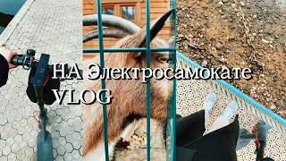 На электросамокате. Звуки города. Район Левобережный Москва. Прогулка оп Москве