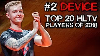 #2 DEVICE / ЛУЧШИЕ МОМЕНТЫ ЗА 2018 ГОД / TOP 20 CSGO PLAYERS OF 2018