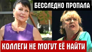 ХОТЕЛИ УЖЕ ДВЕРЬ ЛОМАТЬ. Звезда «Сватов» Татьяна Кравченко бесследно пропала