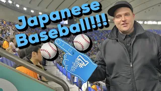 BASEBALL IN TOKYO, JAPAN | TOKYO DOME